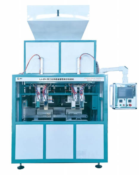 LJ-5F4雙工位四模盒整型真空包裝機