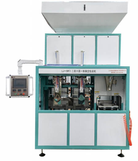 LJ-5RF2/LJ-10RF2二面六面一體真空包裝機